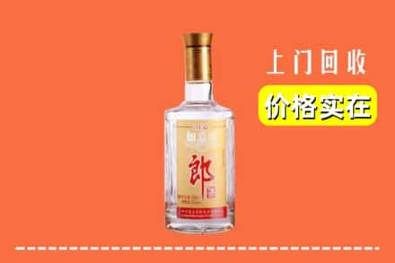 宜昌回收老郎酒